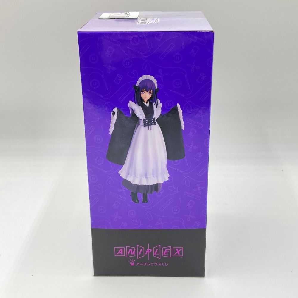 POP UP PARADE 喜多川海夢（黒江雫 文化祭Ver.) 「アニプレックスくじ