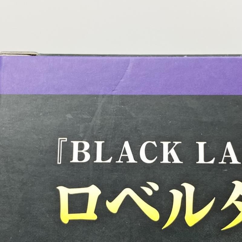 中古】未開封 1/7 ロベルタ 悪夢のメイドVer. メディコス