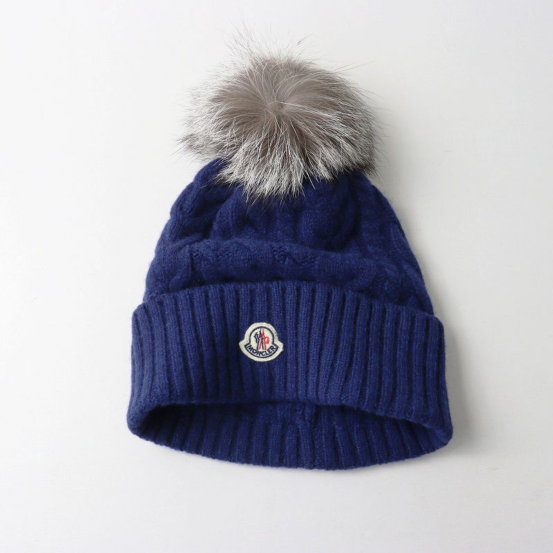 モンクレール MONCLER BERRETTO フォクスファーボンボン付きウール