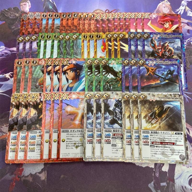 RESONATING STARS バローネXV以下3コンセット デッキ 3コン予約販売