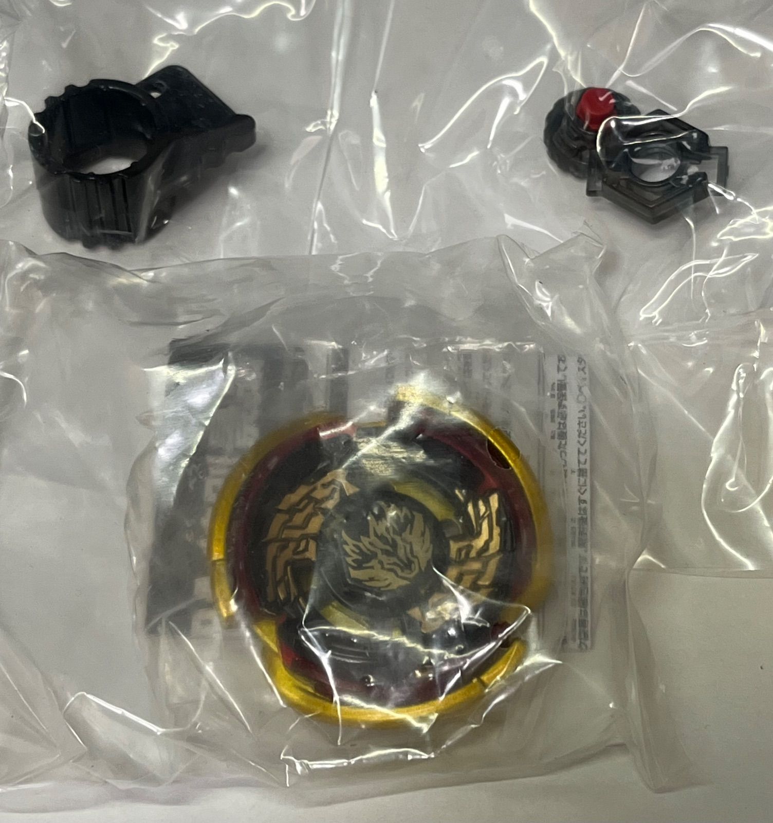 メタルファイト ベイブレード WBBA限定 ビックバンペガシス アジア