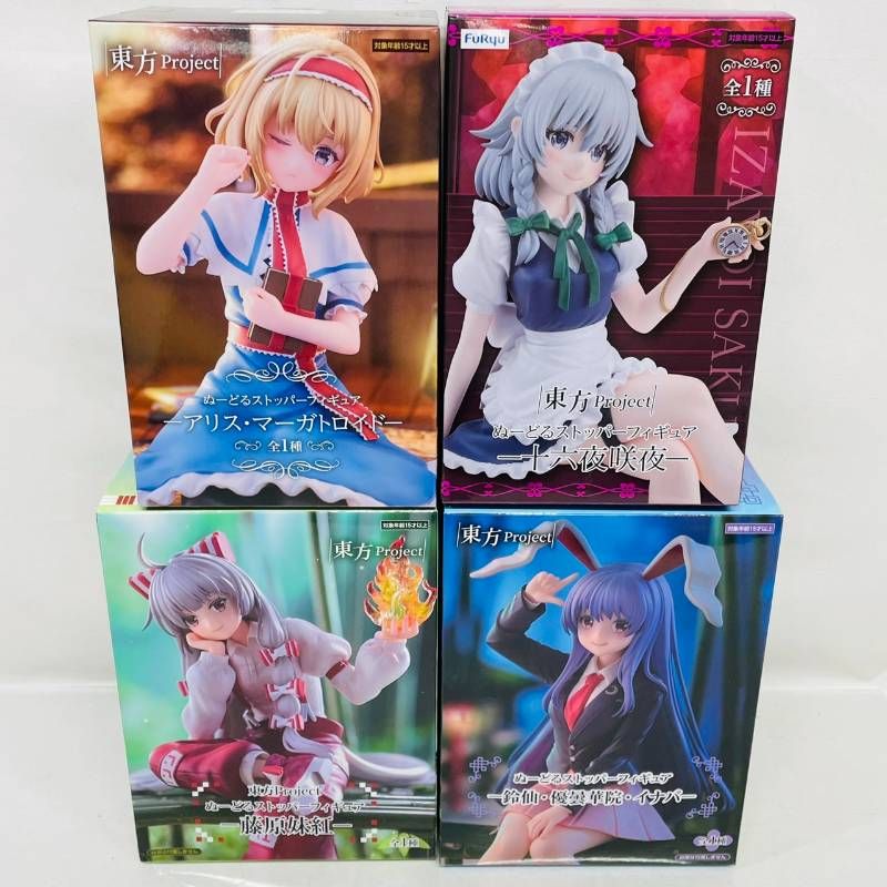 未開封 東方project ぬーどるストッパー フィギュア 4体 まとめ セット