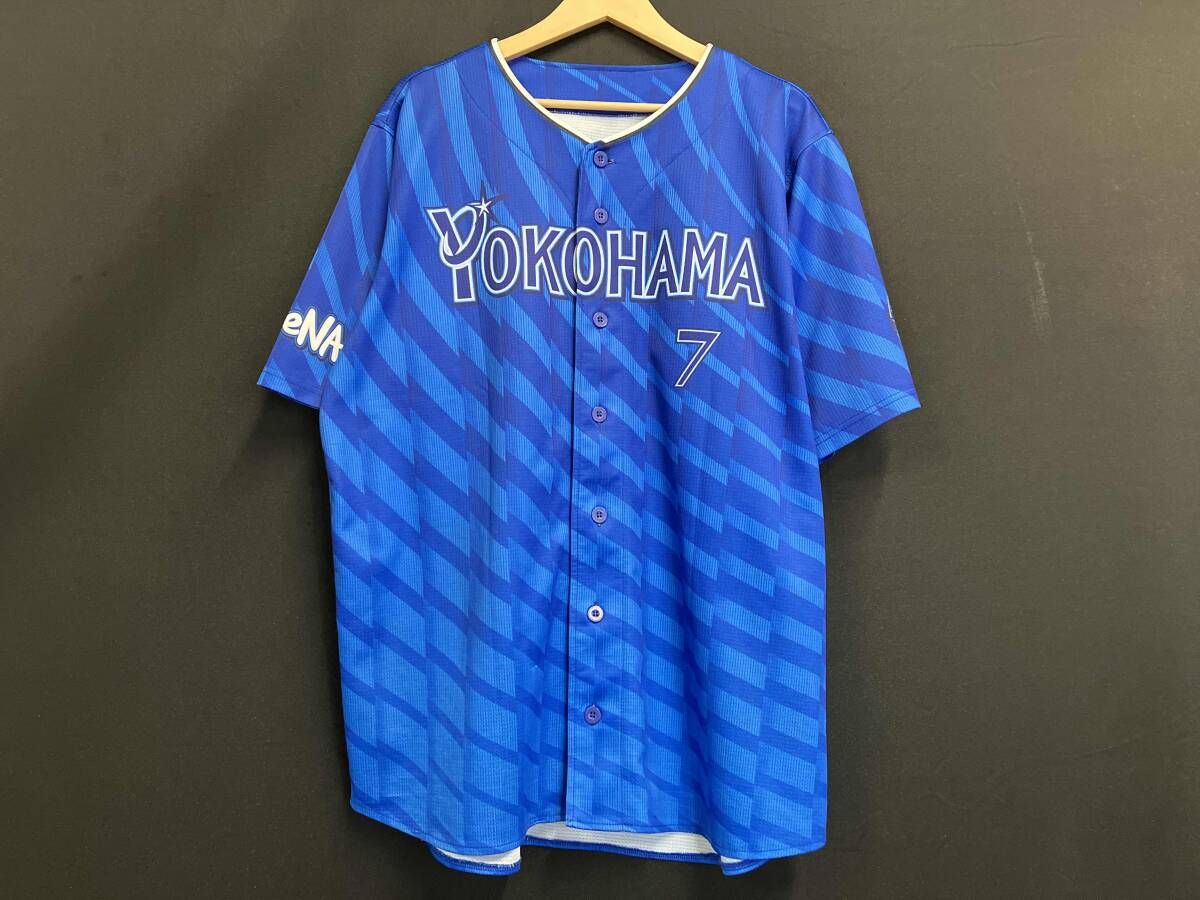 横浜DeNAベイスターズ #7佐野恵太直筆サイン入りユニフォーム Lサイズ