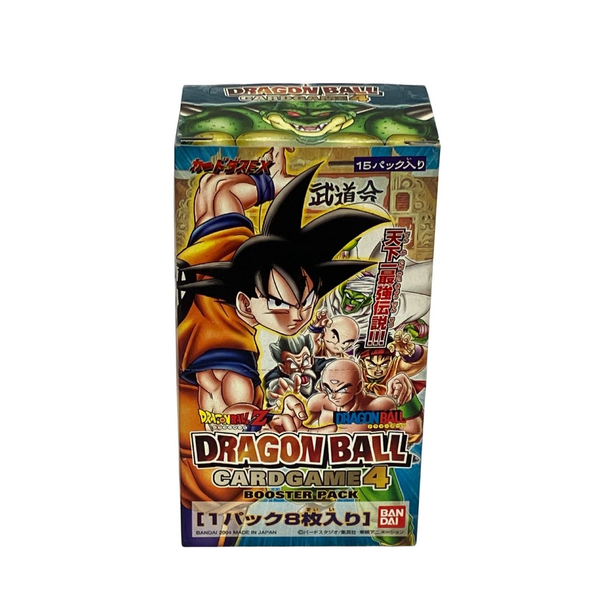 ドラゴンボール カード バンダイ 未開封カードダスリミックスvol1