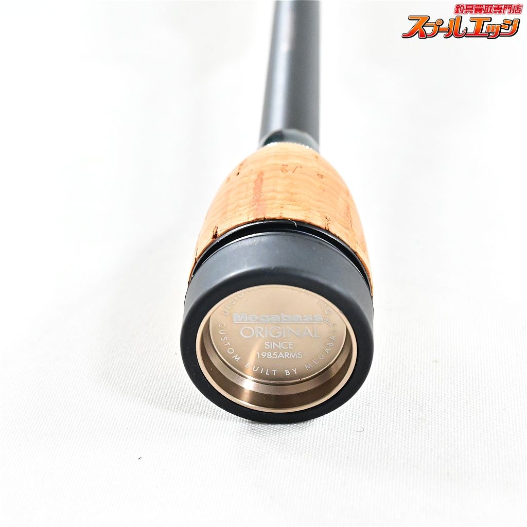 【メガバス】 デストロイヤー F2-60X クリフハンガースリリング