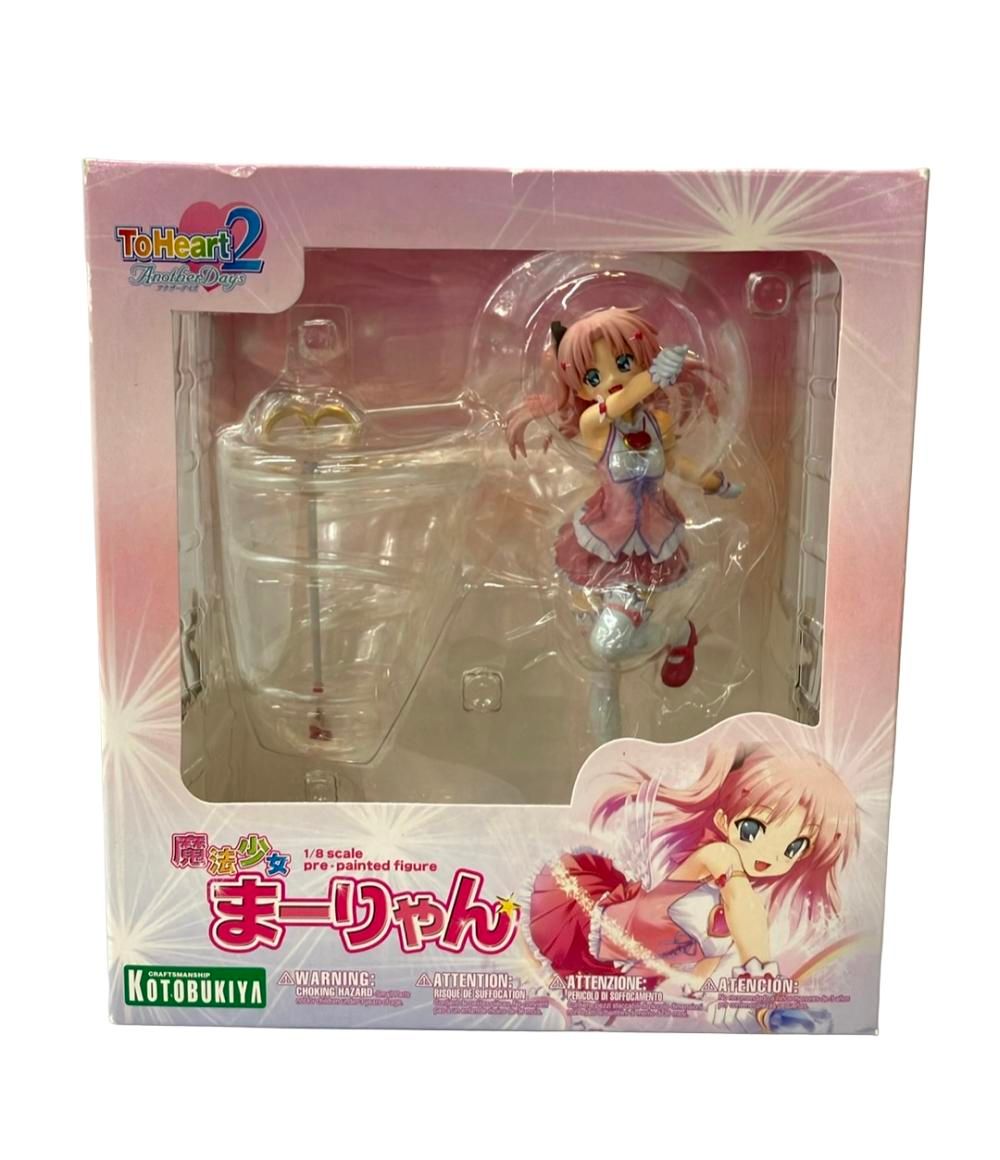 KOTOBUKIYA ショップ ToHeart2 AnotherDays 1/8 魔法少女まーりゃん