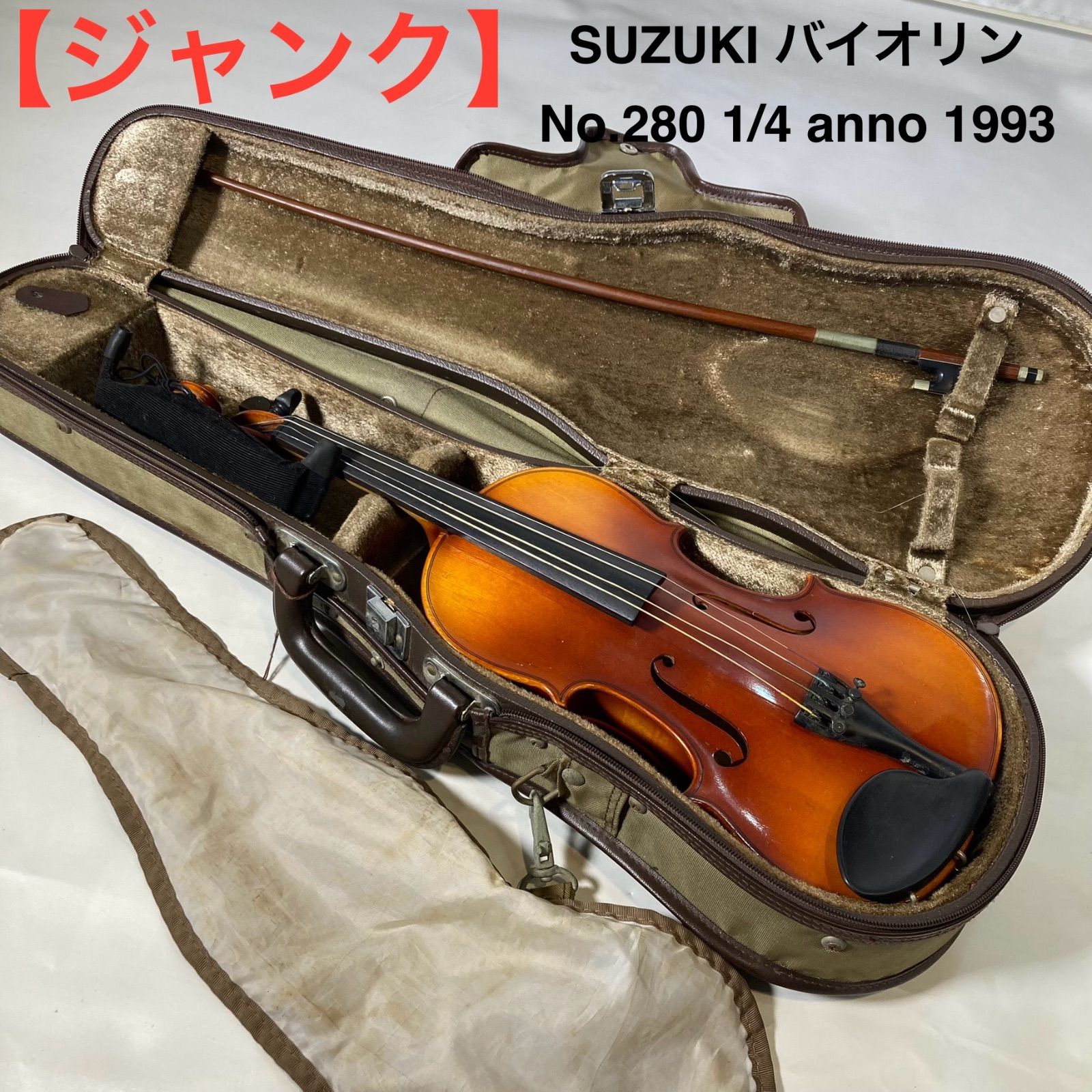 F*L様 SUZUKI 3/4バイオリン一式 ジャンク品 F*L様 SUZUKI