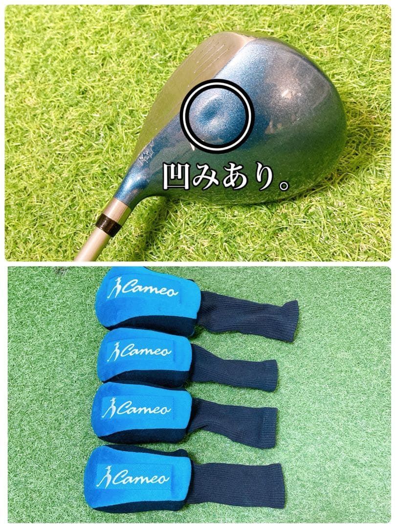 初心者オススメ レディースセット 右利き ゴルフクラブ ヘッドカバー