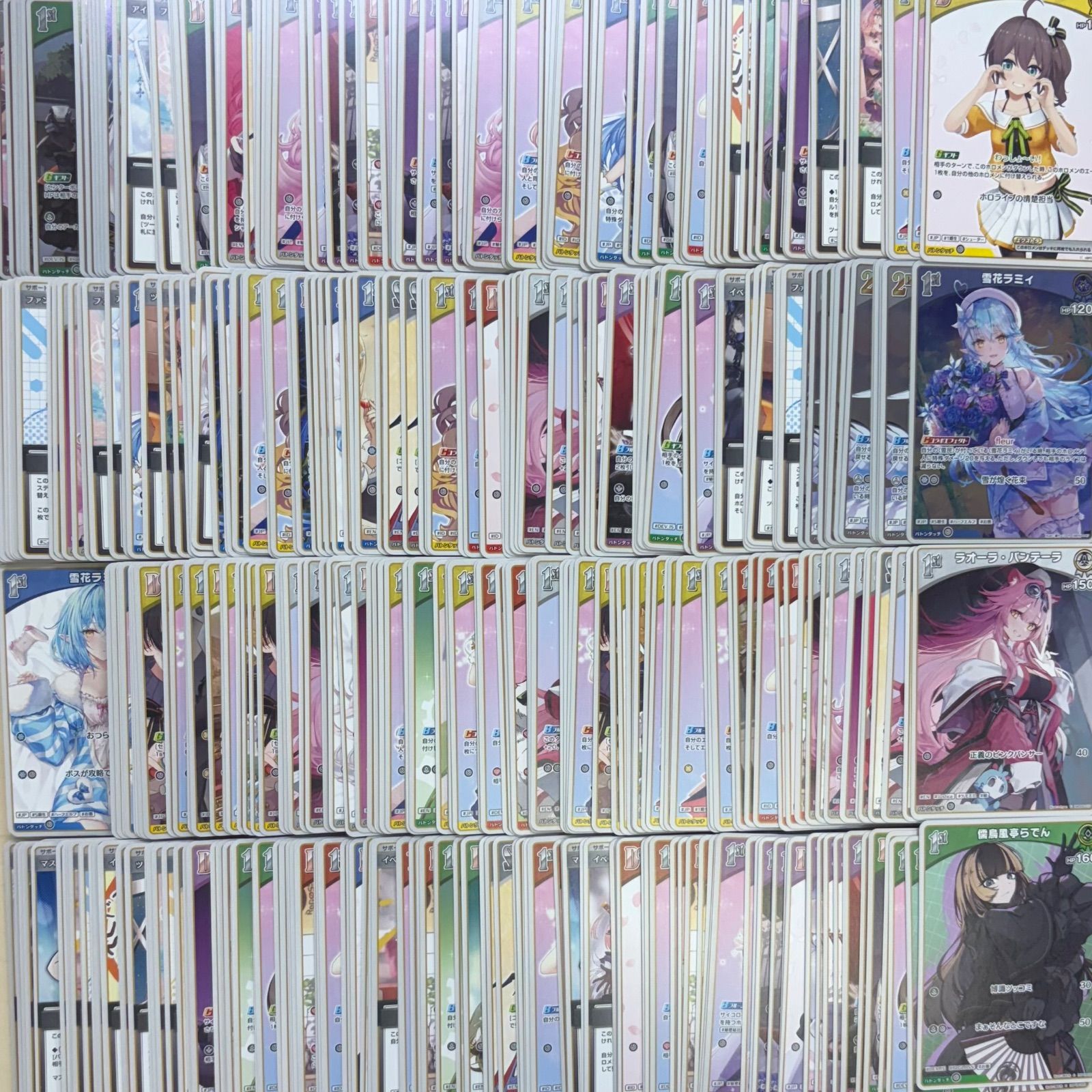 ホロライブカードまとめ売り Z/X ホロ まとめ売り - メルカリ