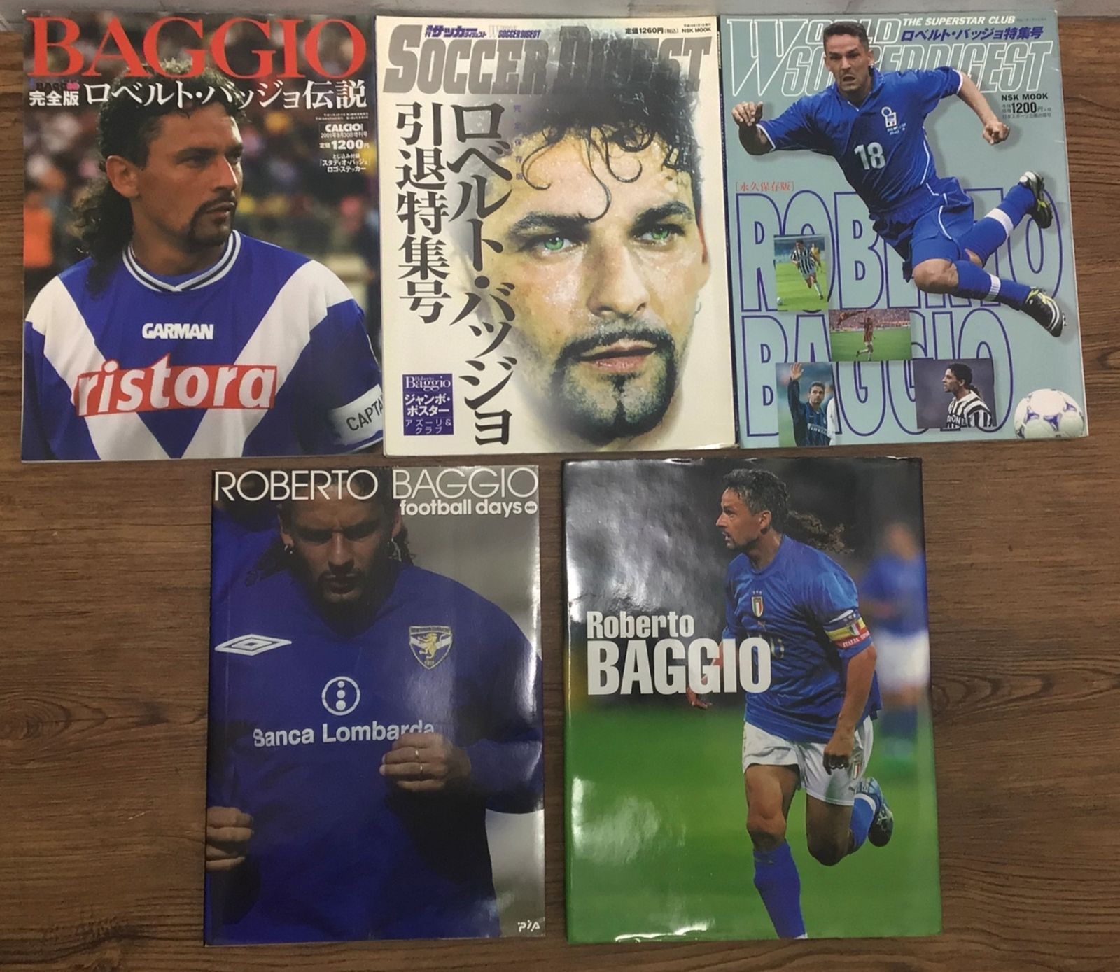 12499 【5冊セット】ロベルト・バッジョ 関連本 まとめ 特集号