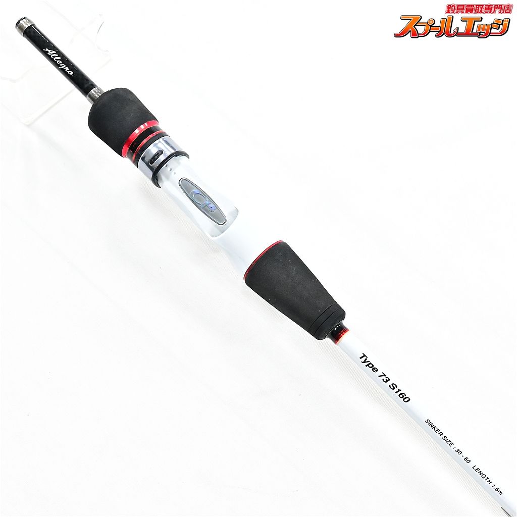 シマノ SHIMANO LIGHTGAME CI4アレグロ イカメタル エギング シマノ