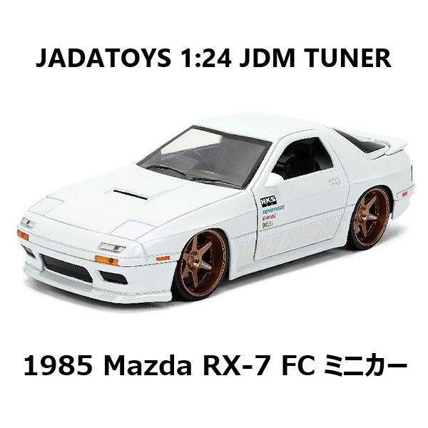 パーツ 105di2 fd パーツ 105di2 fd SHIMANO 105 Di2 フロント