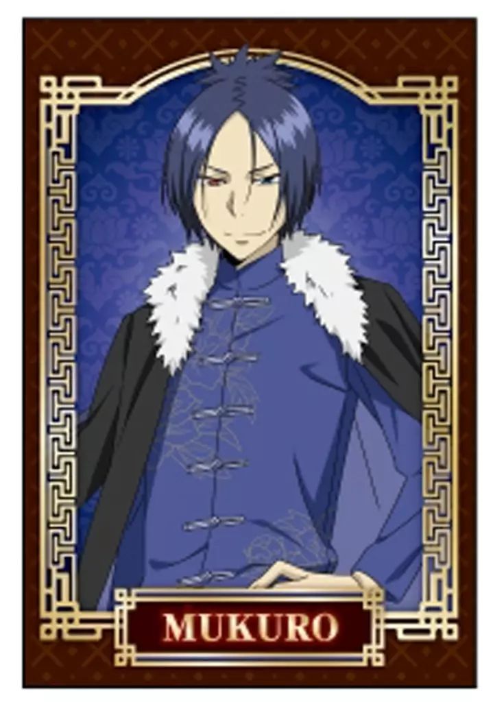 家庭教師ヒットマンREBORN! 骸 イベント ポストカード 家庭教師