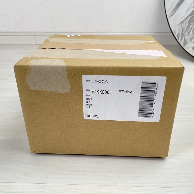 619K0001 シロッコファン (標準タイプ) レンジフード用 富士工業 【未