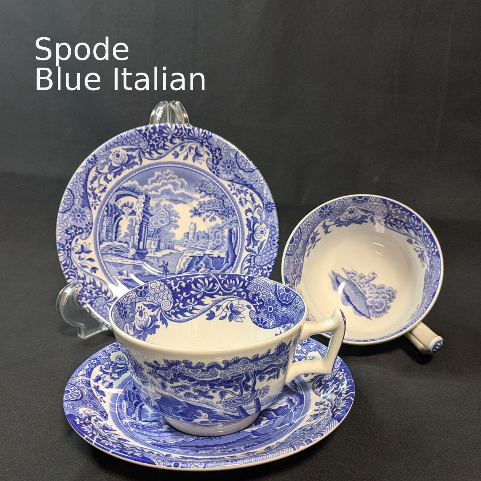 英国製 Spode 26.5㎝ 大皿8枚 スポード ブルーイタリアン 正規品 Spode