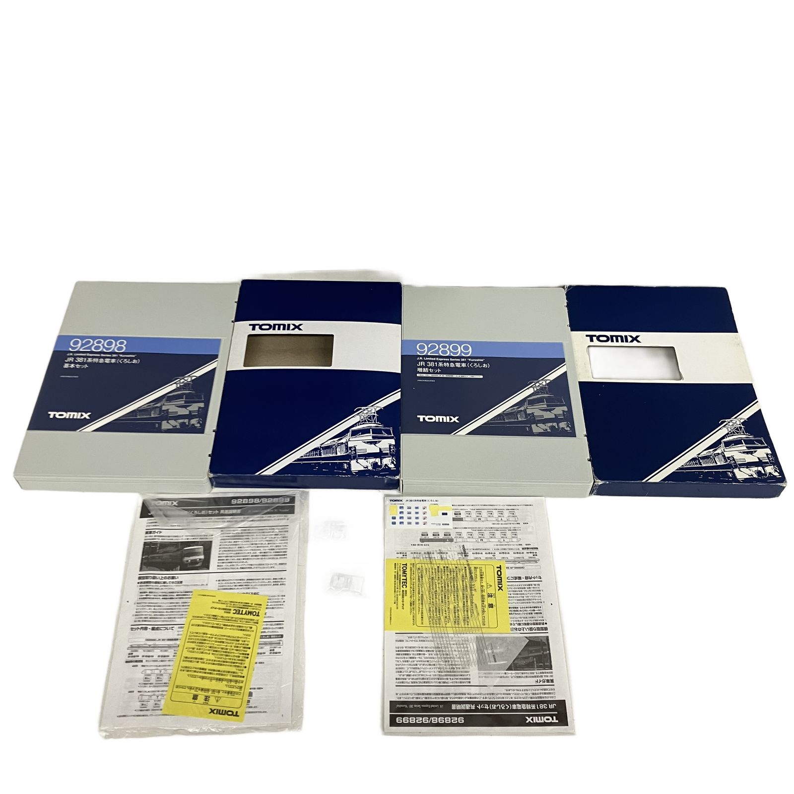 TOMIX 92898 92899 JR 381系 特急電車くろしお 基本 増結 セット 9両 N