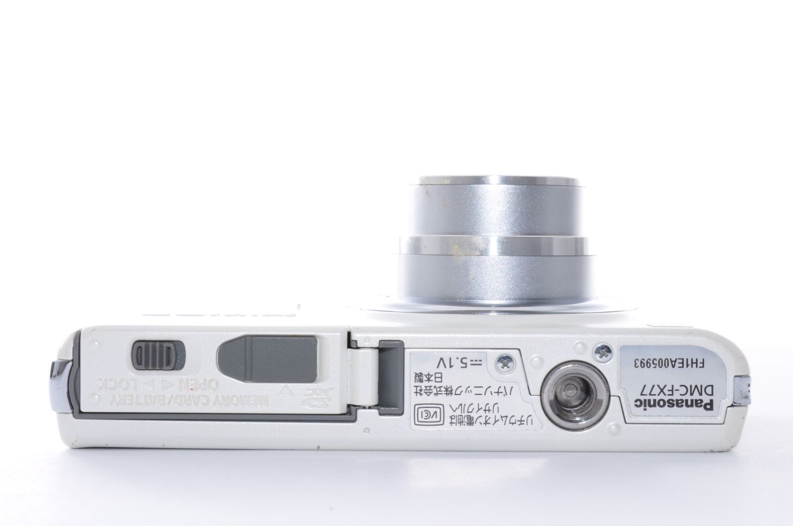 LUMIX DMC-FX77 ホワイト コンパクトデジタルカメラ Amazon.co.jp