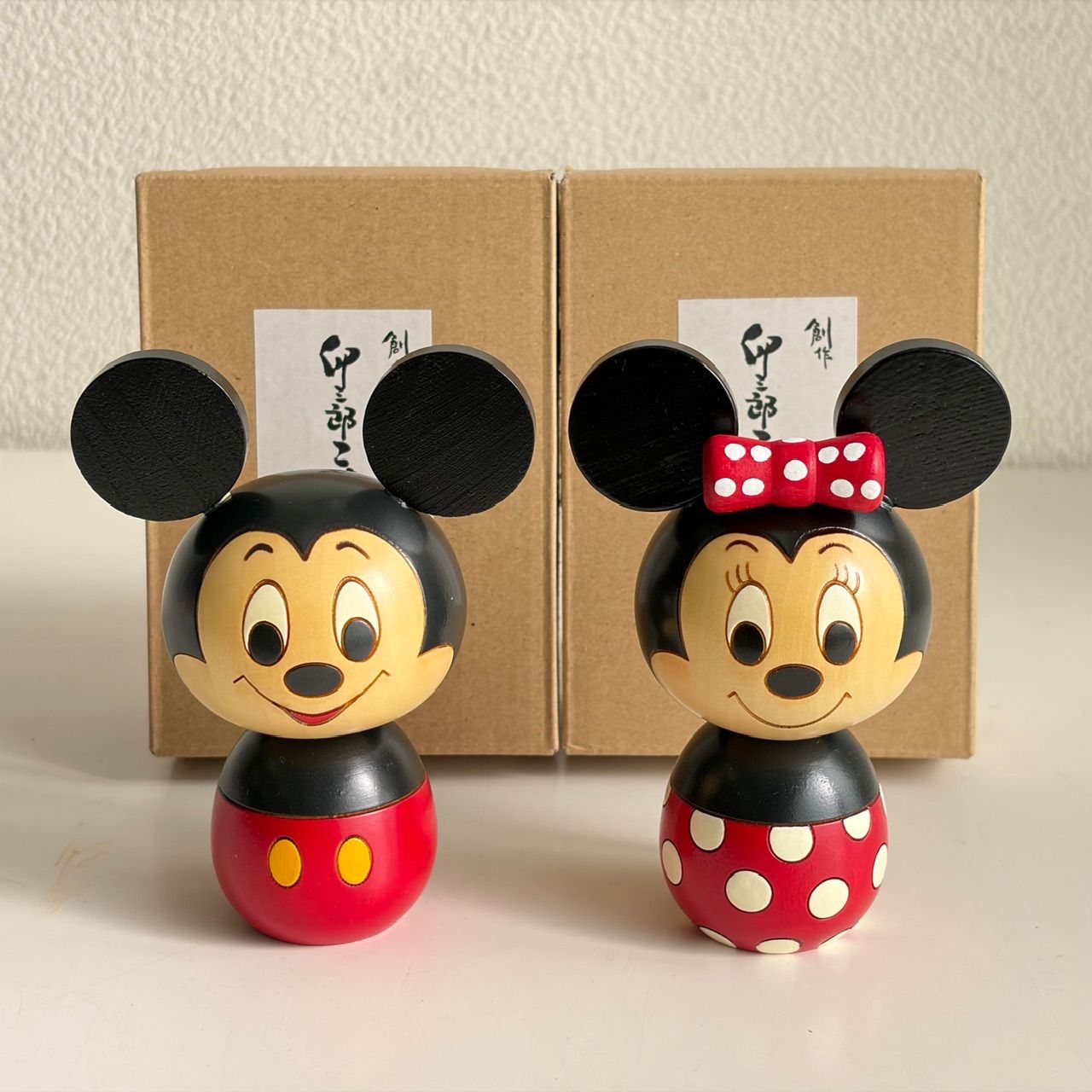 卯三郎こけし ミッキー ミニー セット 新品 未使用 ディズニー コラボ