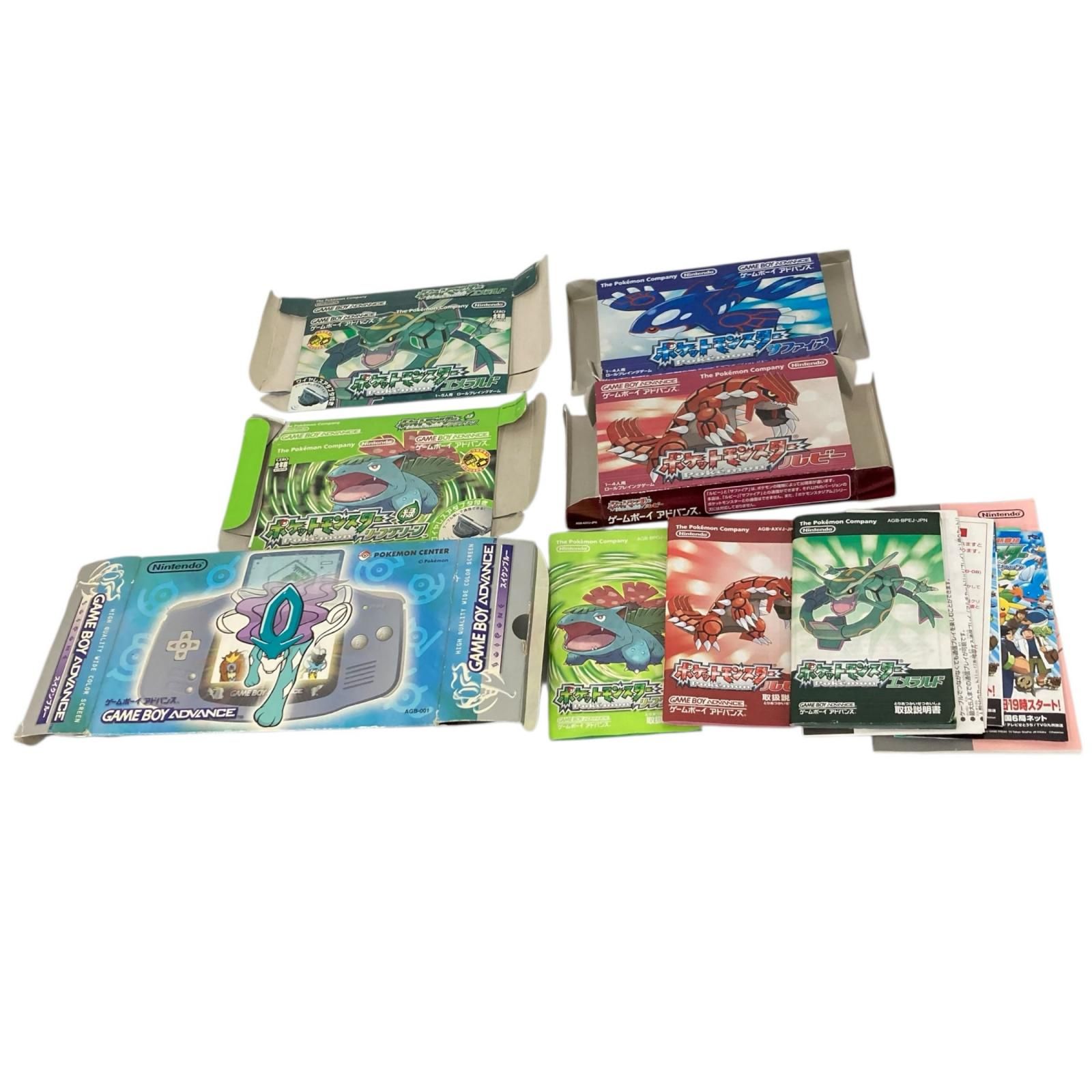 空箱】ポケットモンスタールビー ゲームボーイアドバンス GBA