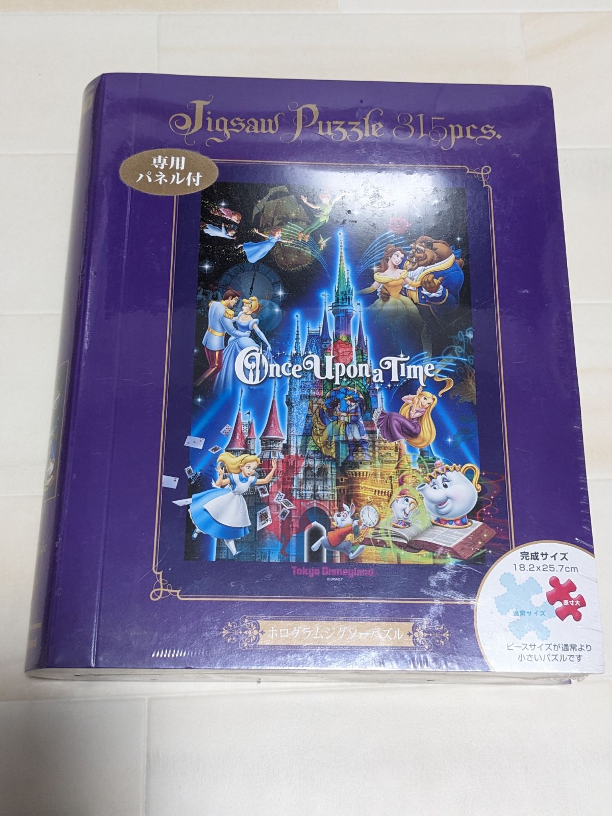 東京ディズニーランド 「ワンス・アポン・ア・タイムホログラム