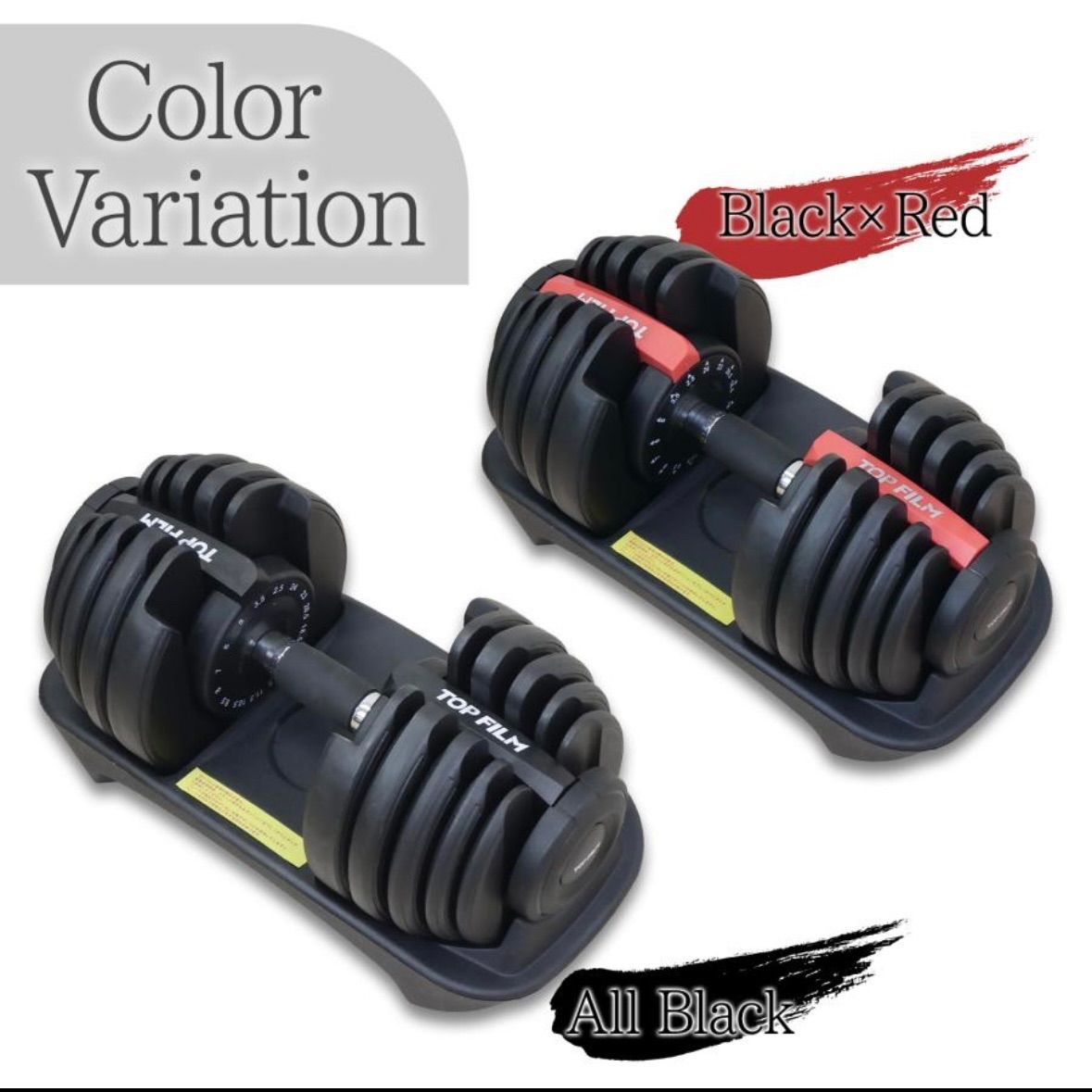 3064可変式ダンベル2.0RD24(新型24kg レッド 単品) 3064可変式ダンベル