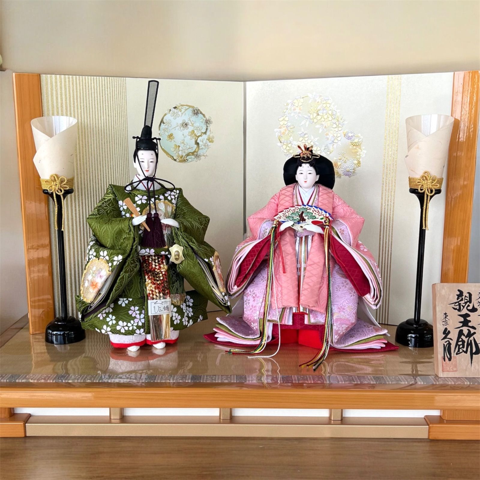 最終セール価格！【正規品】ひな人形 久月 立親王飾り 雛人形 - メルカリ