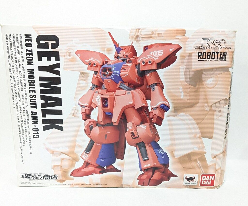 バンダイ ROBOT魂/Ka signature 機動戦士ガンダムZZ ゲーマルク - メルカリ