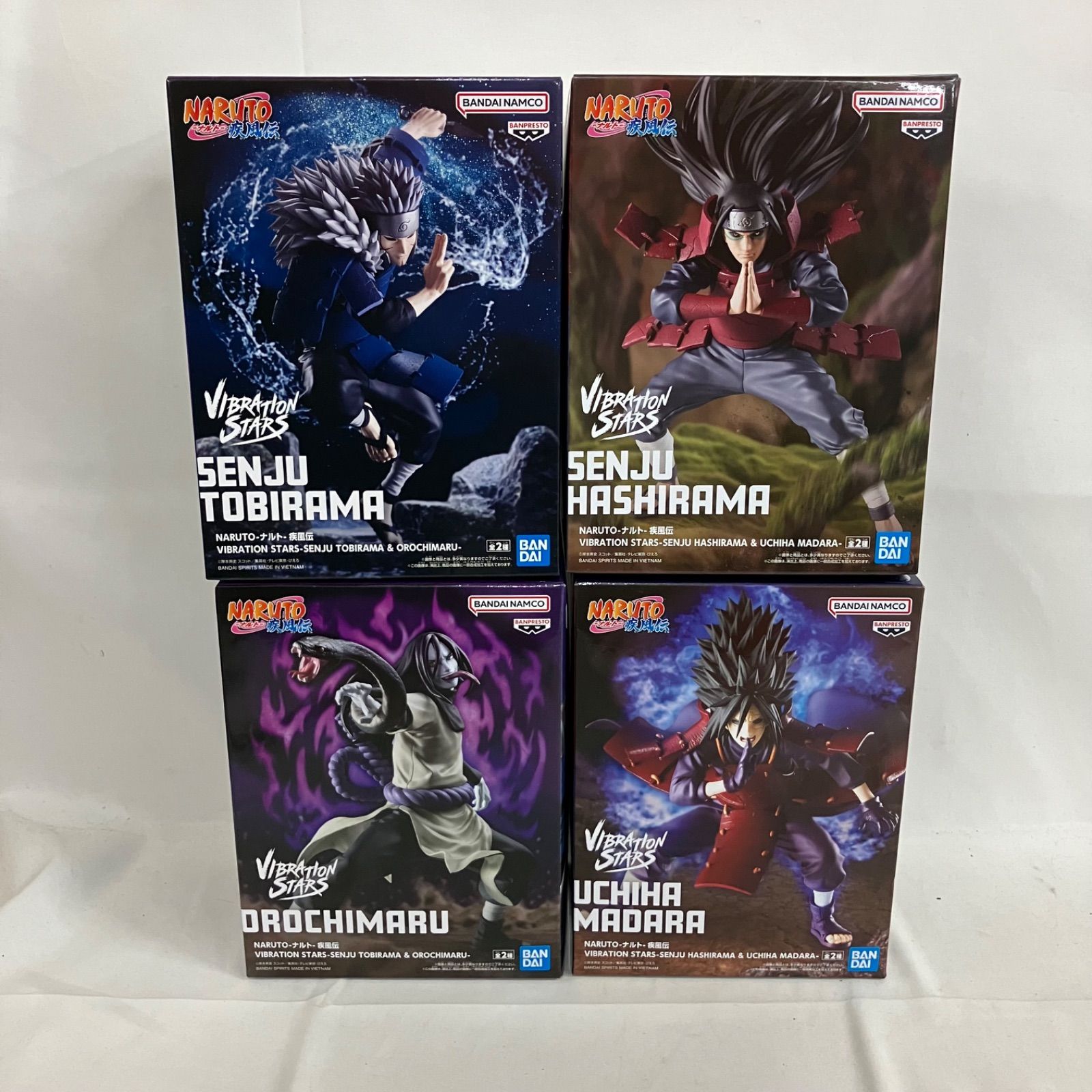 ナルト vibration stars 一番くじ フィギュア 17個セット ナルト
