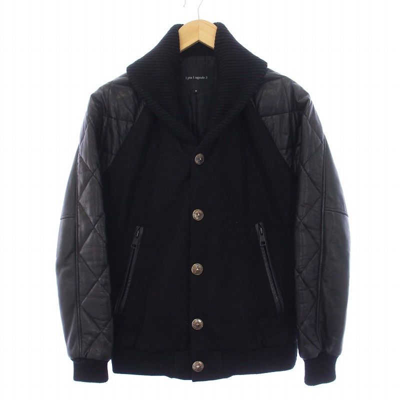 ウノピュウノウグァーレトレ 1PIU1UGUALE3 DONKEY ZIP STADIUM