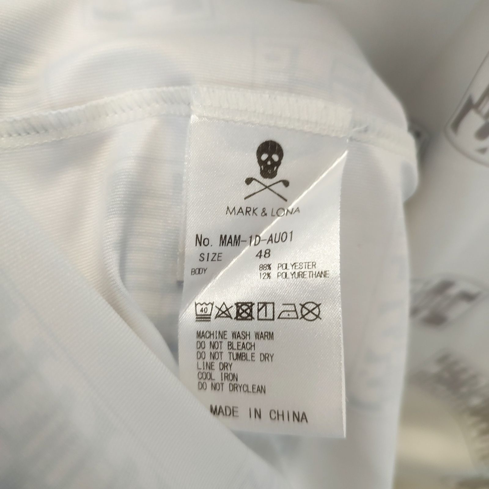 MARK& LONA ホワイトシャツ Lサイズ インナーにぴったり MARK&LONA