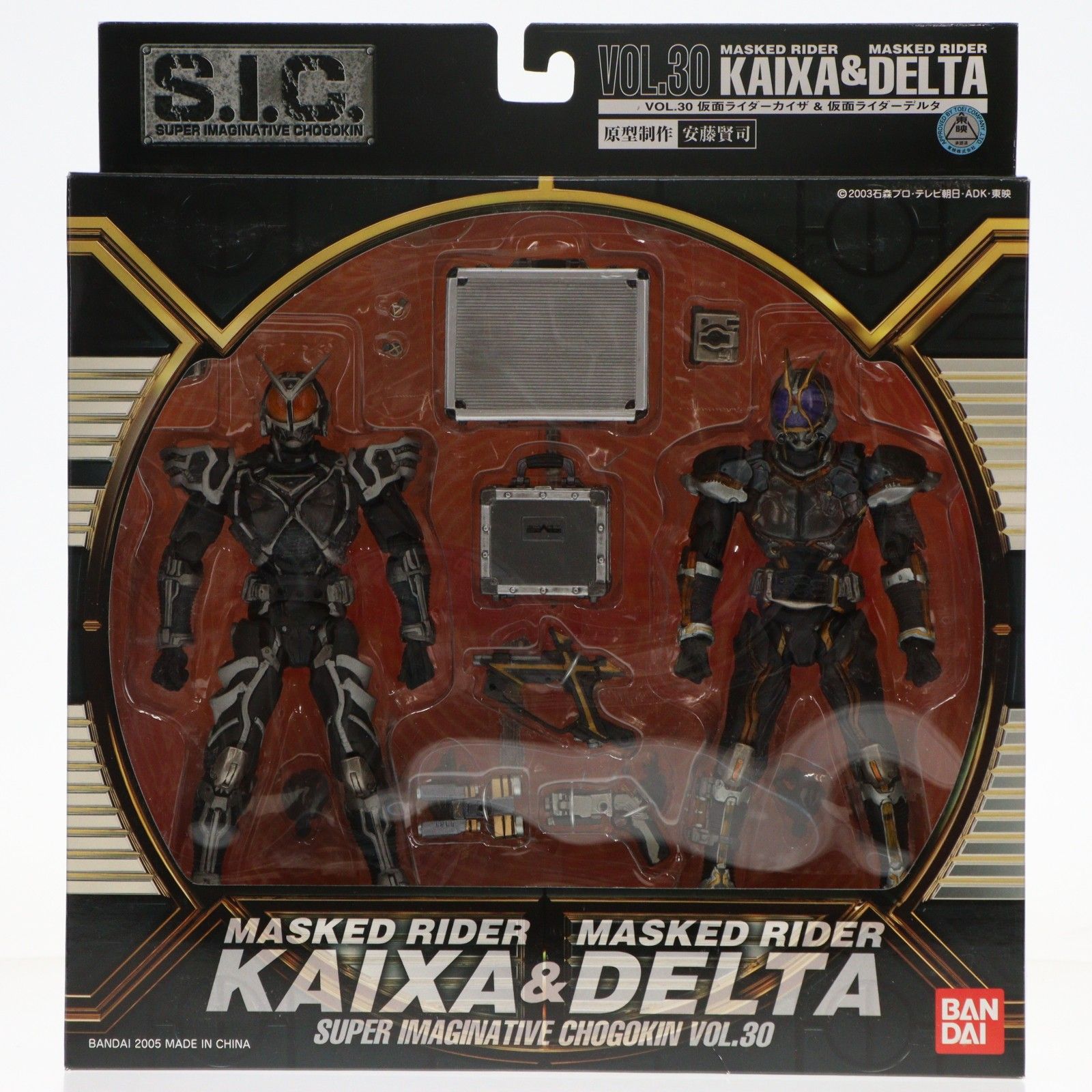 S.I.C. VOL.30 仮面ライダーカイザ&仮面ライダーデルタ 仮面ライダー