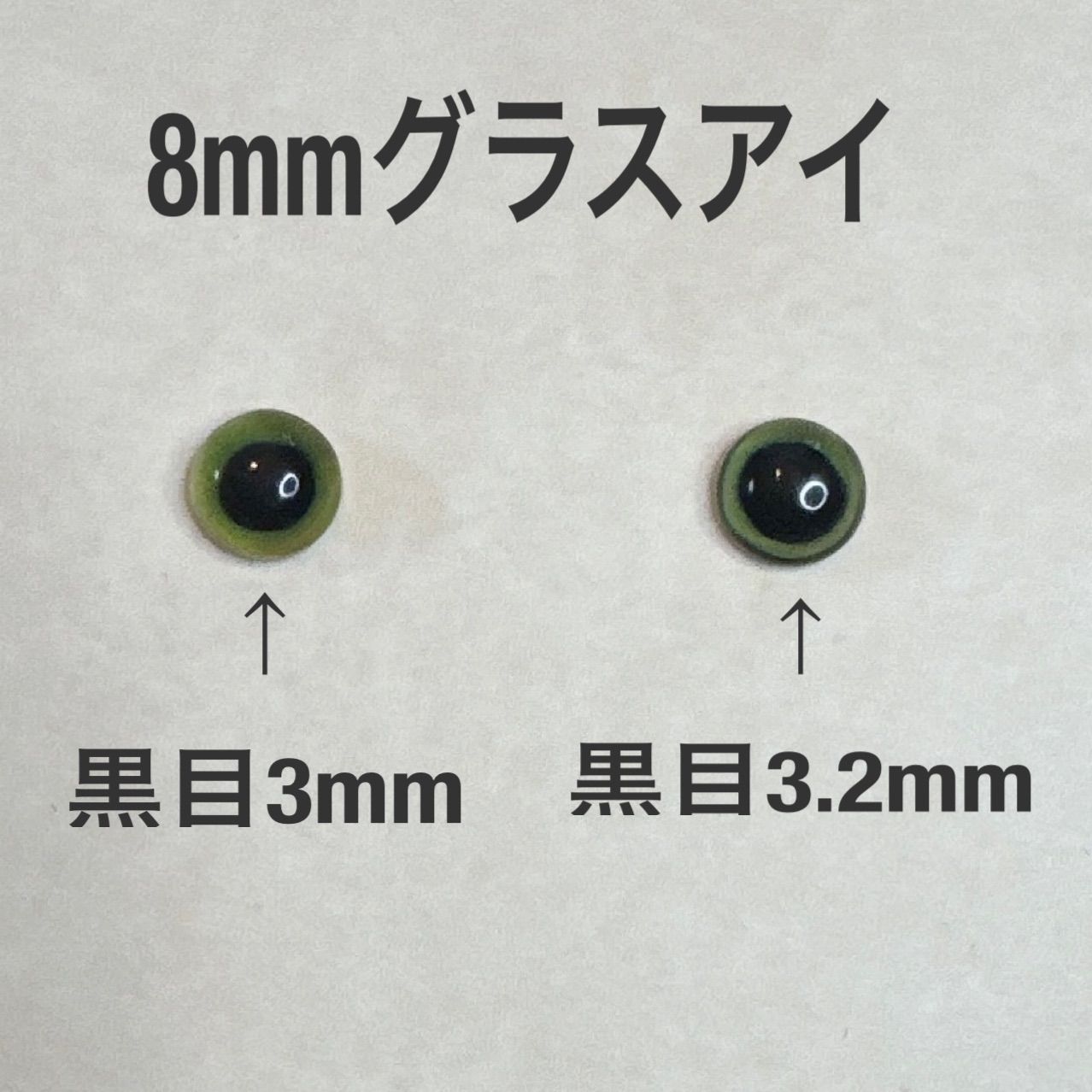 プロフご一読ください様オーダー専用ページ プロフご一読ください様 ご