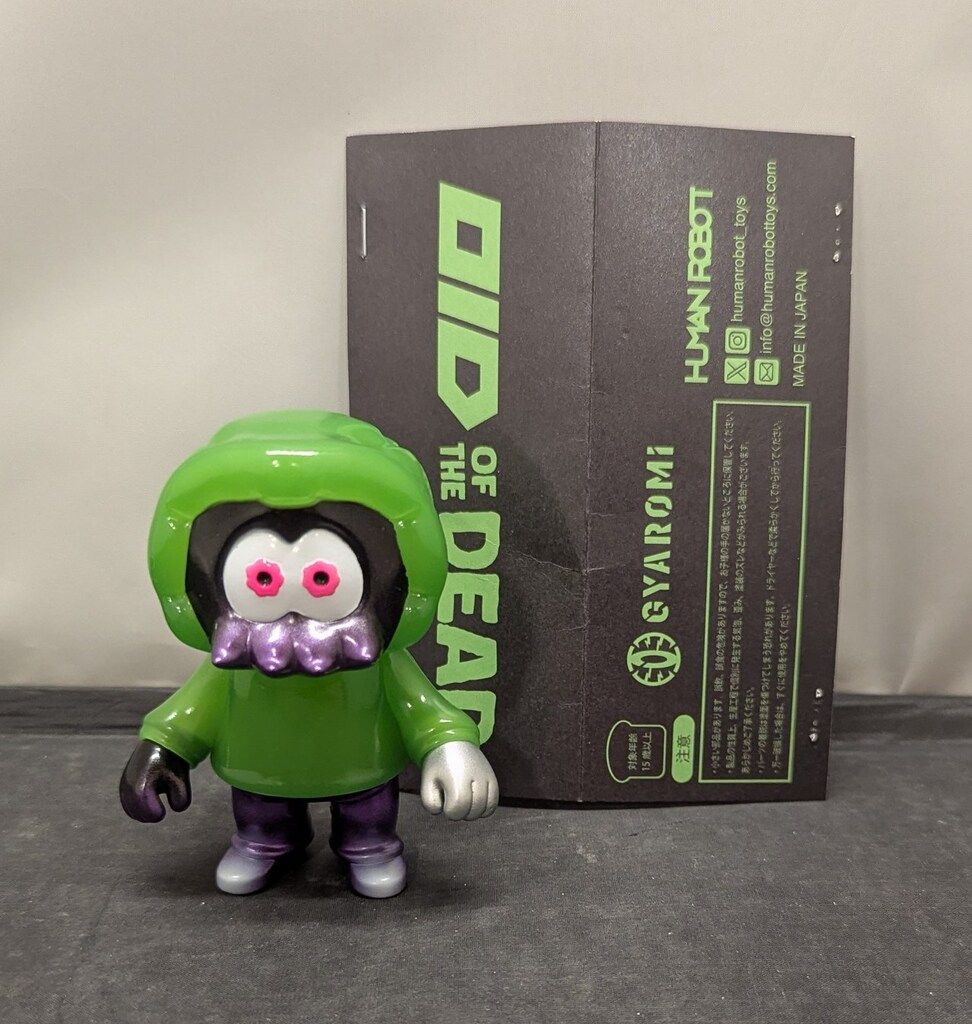 gyaromi メディコムトイ ヴォイドン フィギュア クリアグリーン