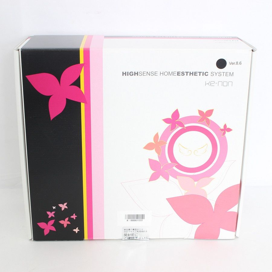 美品】ケノン Ver.8.6 カートリッジ2点 スーパープレミアム+ストロング