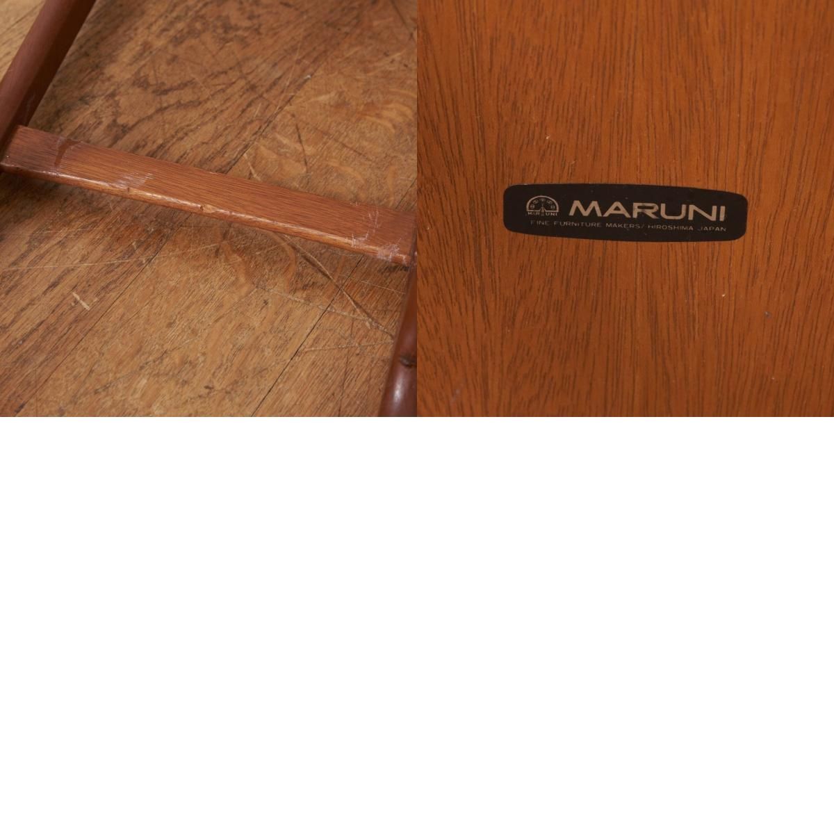 マルニ 孔雀マーク ヴィンテージ テーブル 昭和レトロ マルニ 孔雀