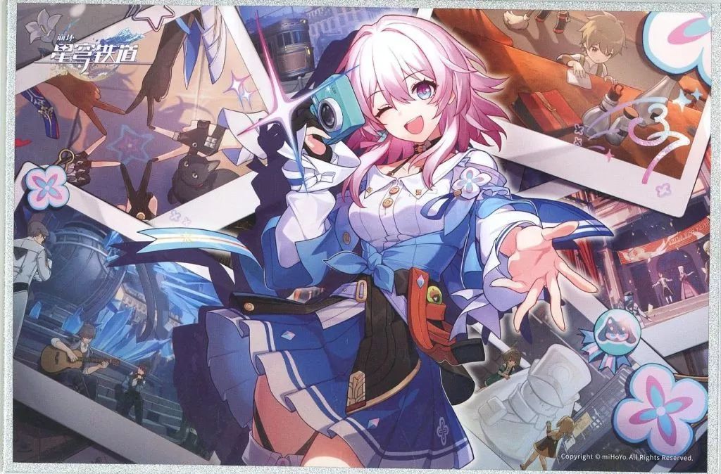 中古】紙製品 三月なのか ねんどろいど三月なのか予約専属特典色紙