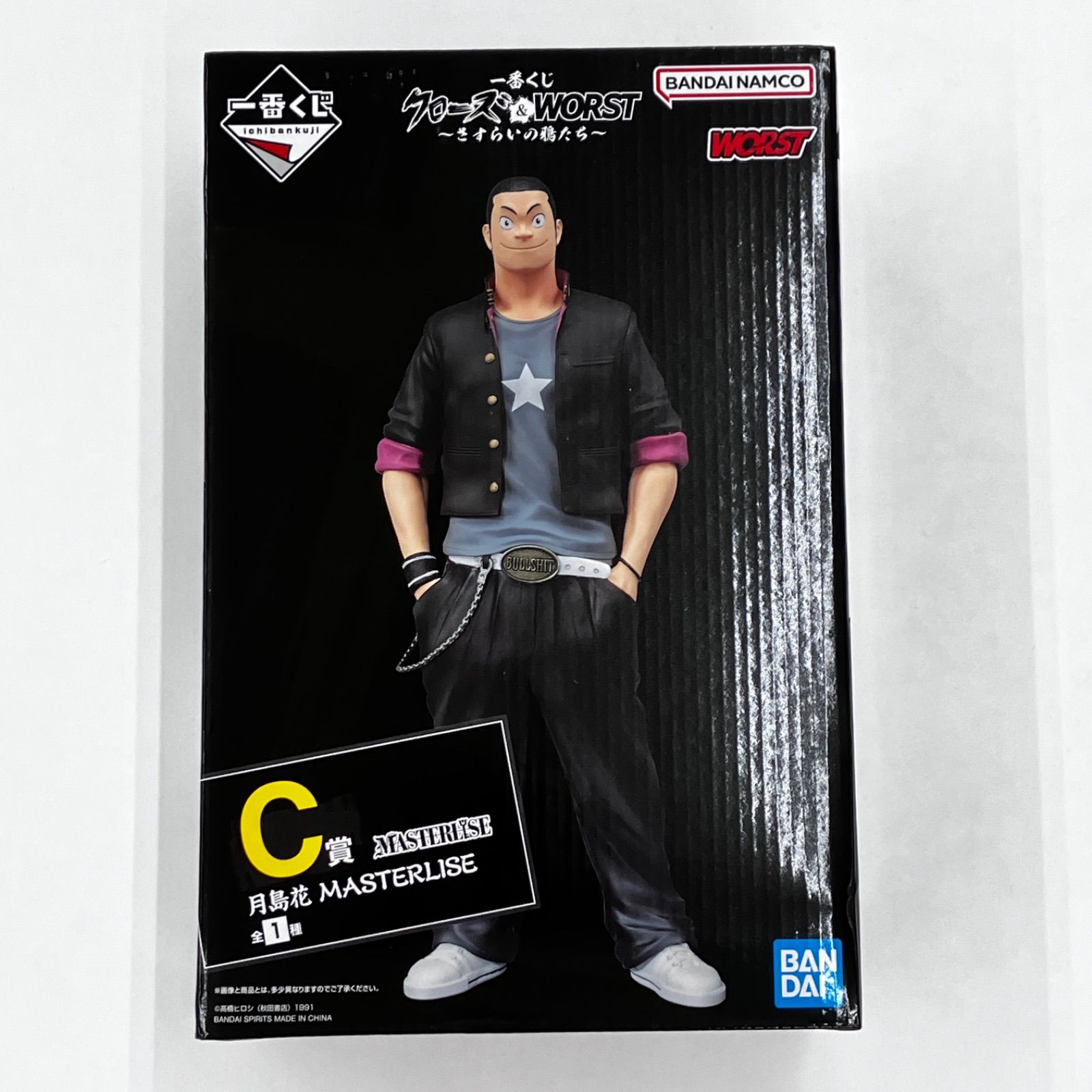 一番くじ クローズ&WORST〜さすらいの鴉たち〜 A賞 B賞 C賞 最終値下げ