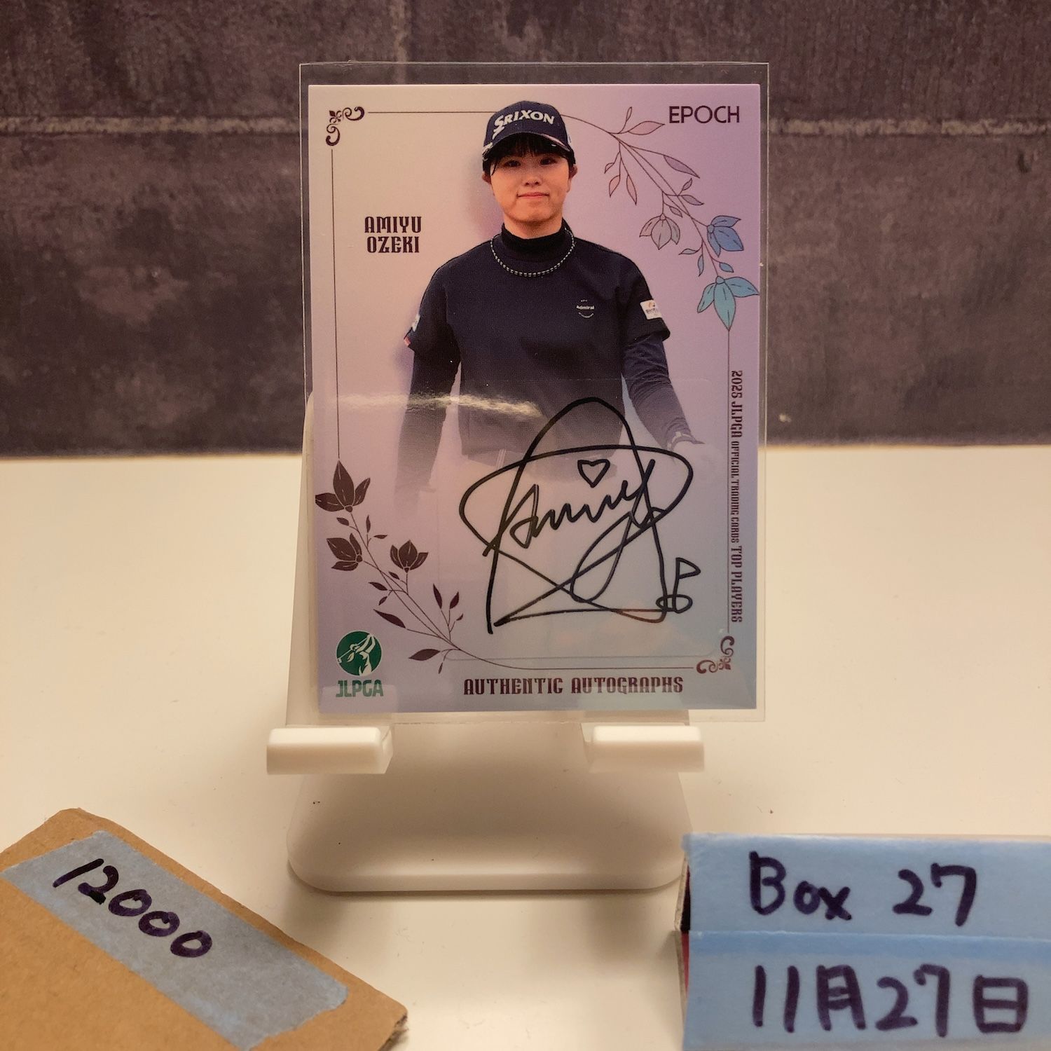 2025 EPOCH JLPGA 尾関彩美悠 Amiyu Ozeki 37/60 直筆サインカード