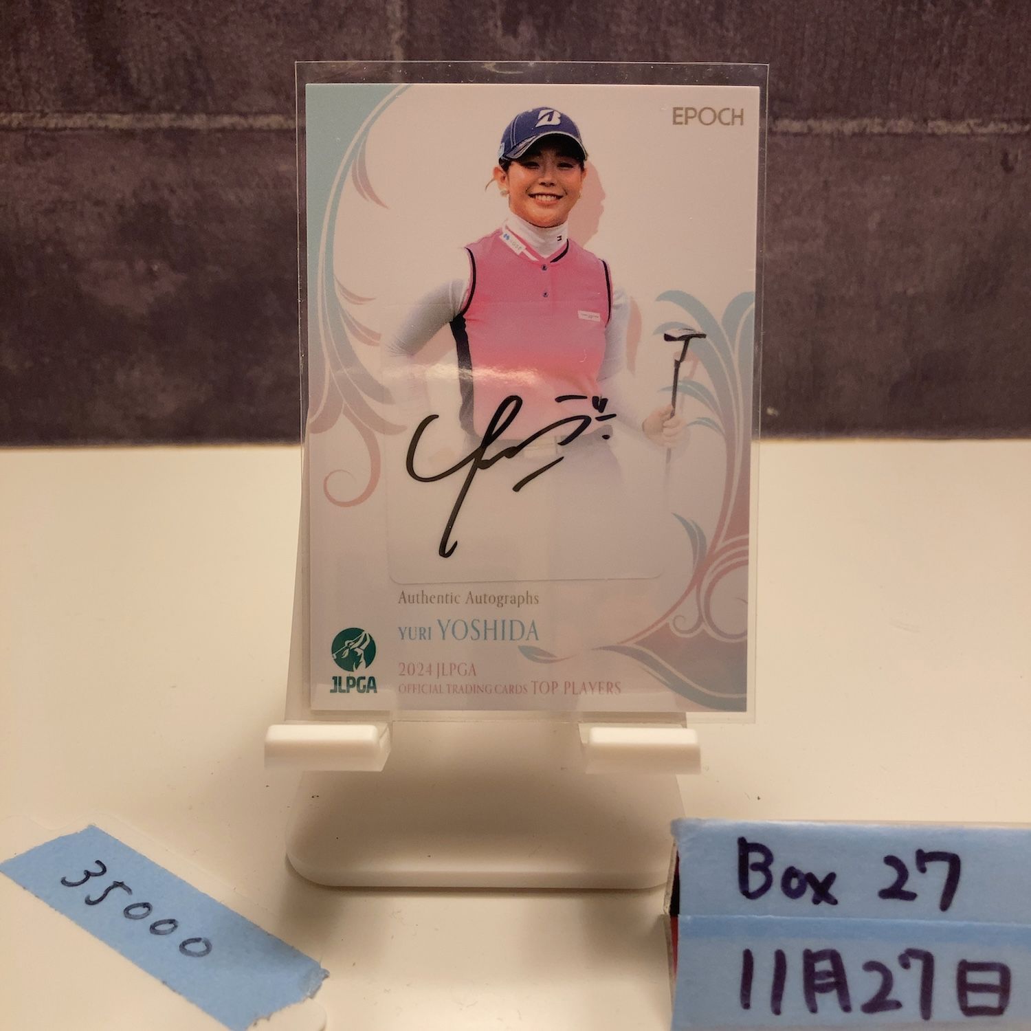 2024 Epoch JLPGA 吉田優利 Yuri Yoshida 02/19 直筆サインカード 女子