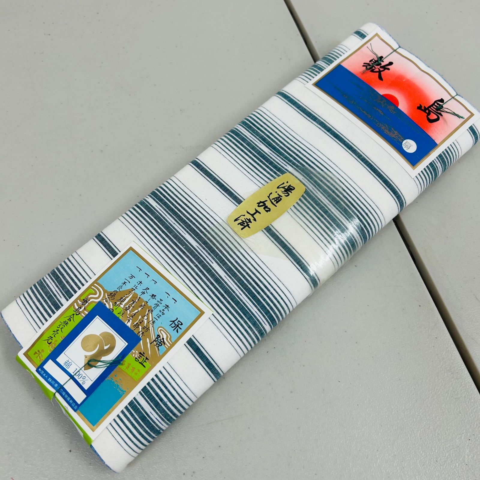 綿浴衣 反物 3本 反物まとめ売り リメイク材料 m-890 - メルカリ