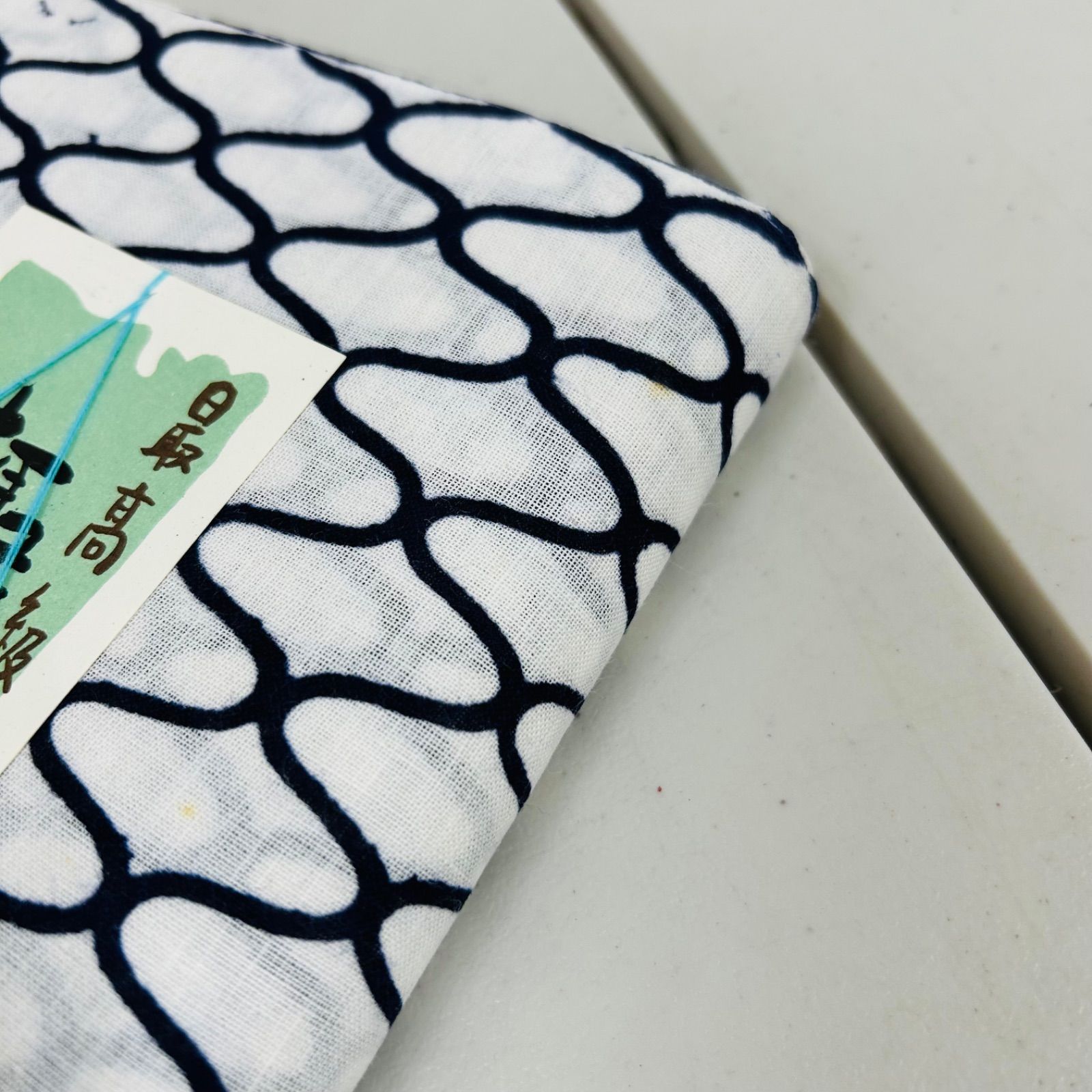 綿浴衣 反物 3本 反物まとめ売り リメイク材料 m-890 - メルカリ