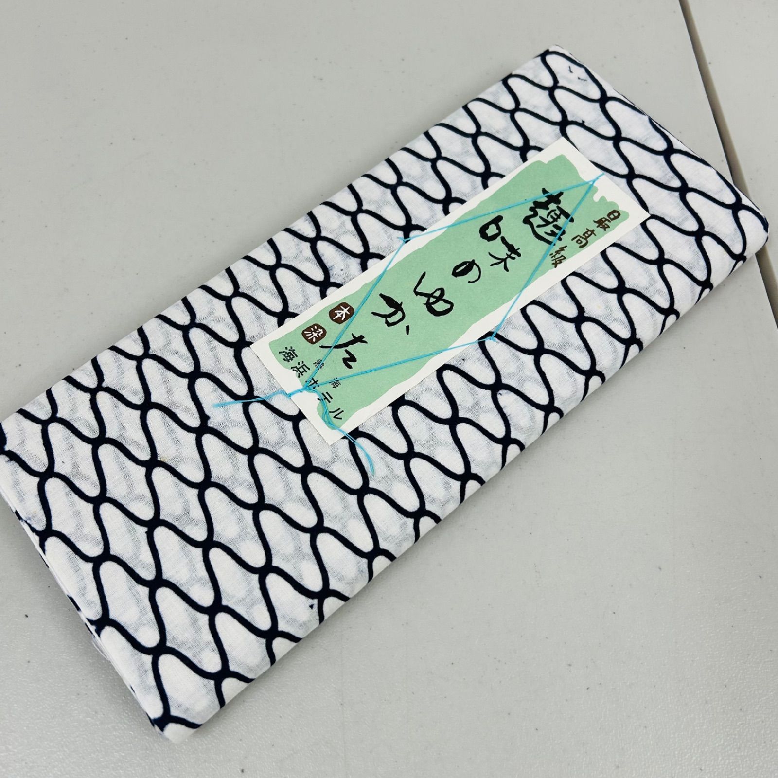 綿浴衣 反物 3本 反物まとめ売り リメイク材料 m-890 - メルカリ