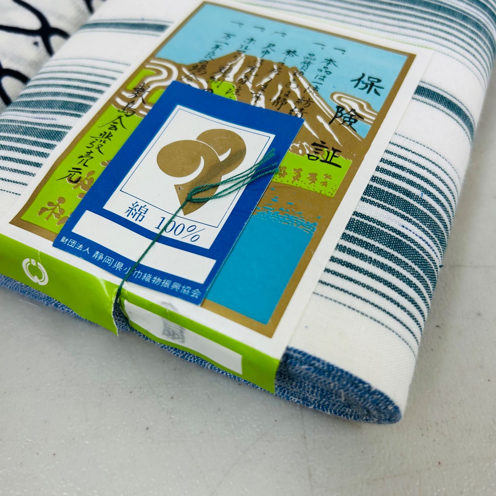 綿浴衣 反物 3本 反物まとめ売り リメイク材料 m-890 - メルカリ