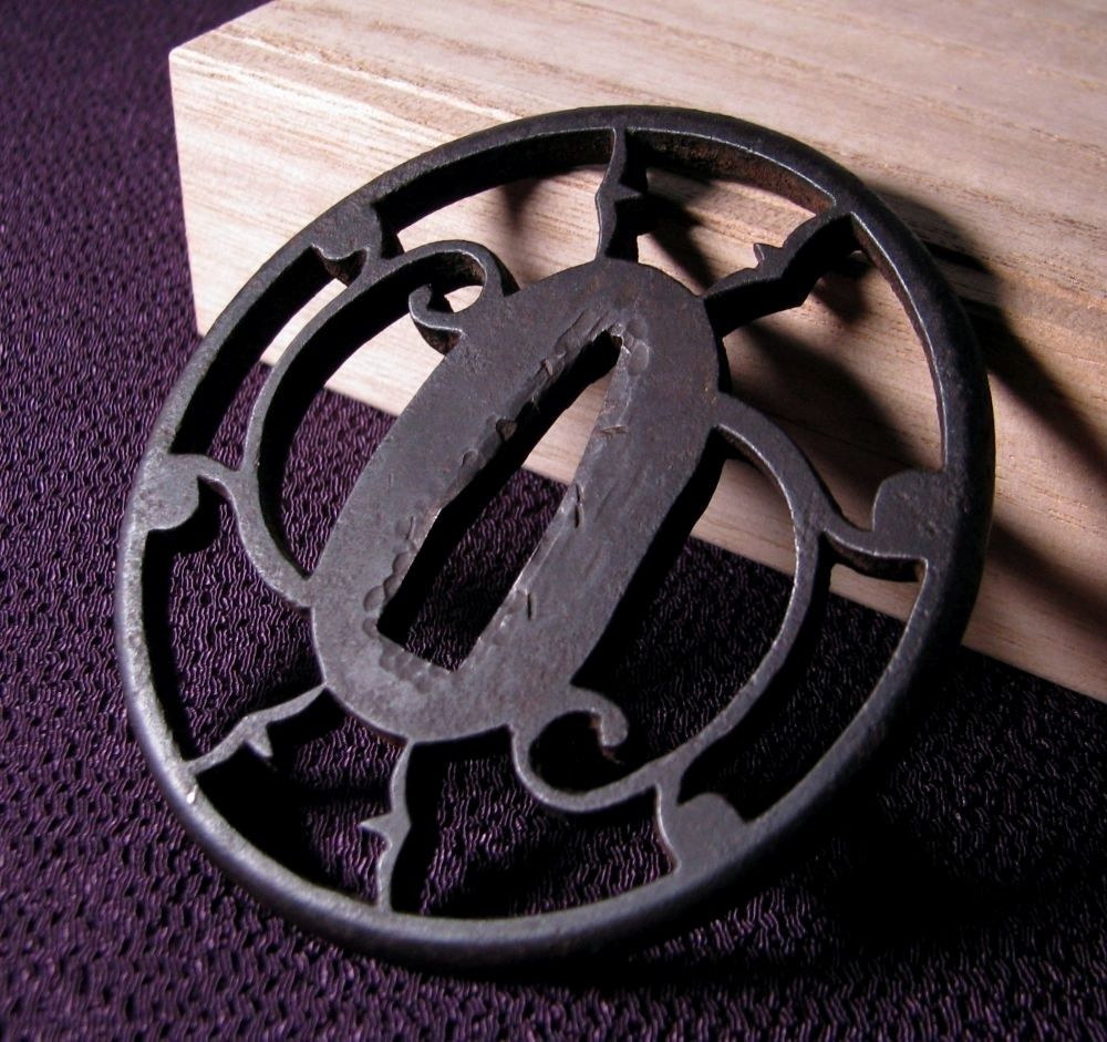 時代武具 鉄地透かし鍔 雁繋ぎ 江戸時代/26a057 - メルカリ