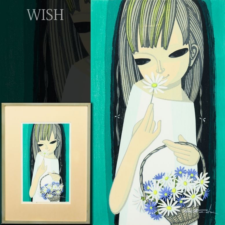 真作 池田修三「若菜」木版画 1979年 サイン 人気 木版画家 真作 池田