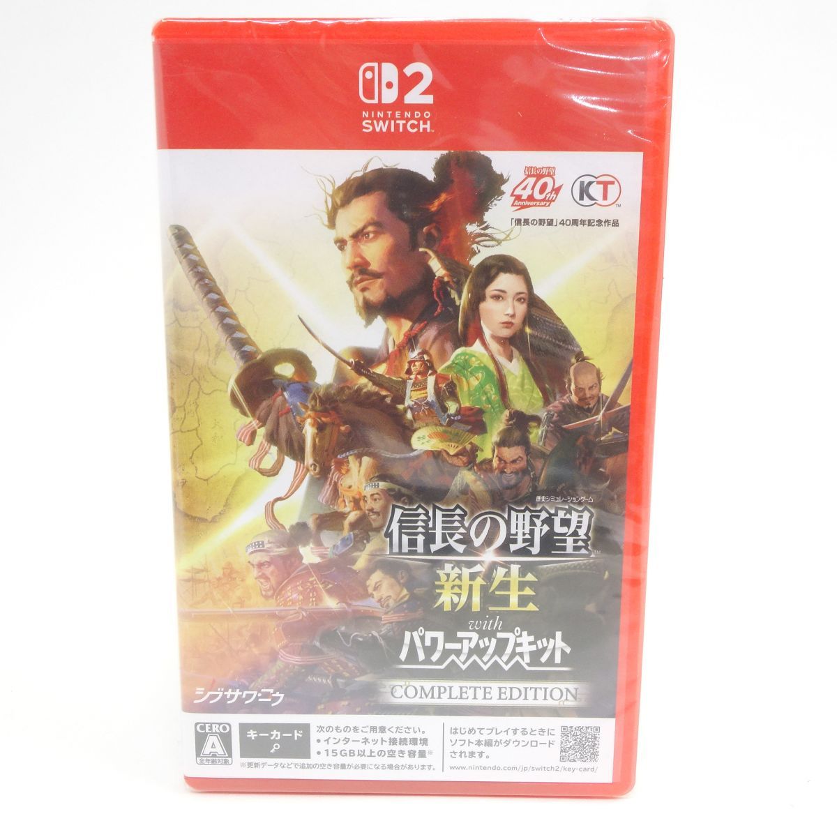 未開封】Nintendo Switch2ソフト 信長の野望・新生 with パワーアップ
