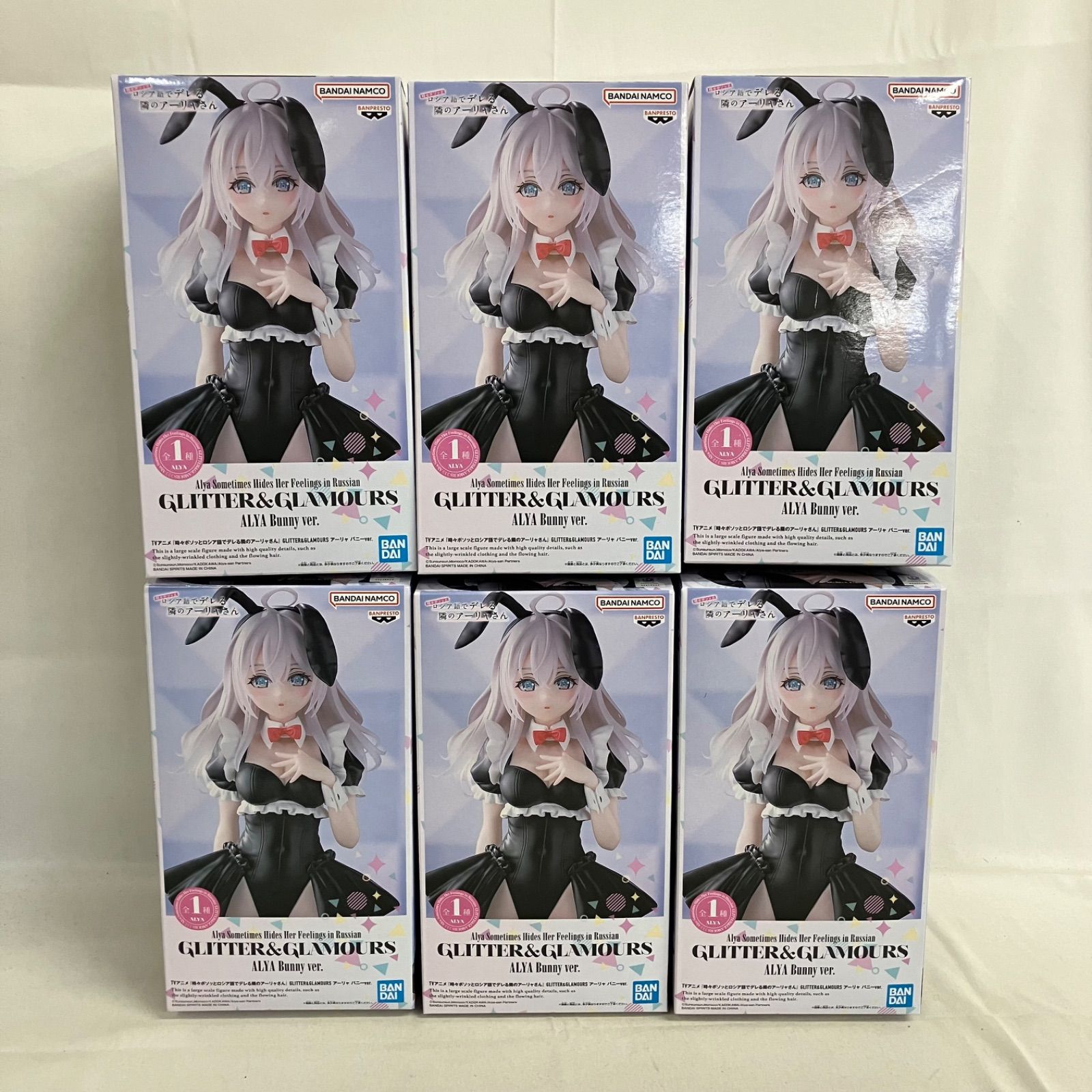 未開封 ロシデレ GLITTER&GLAMOURS アーリャ バニー フィギュア 6個