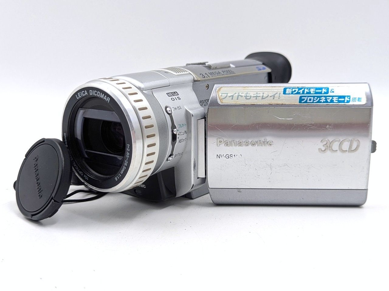 miniDVのダビングに Panasonic ビデオカメラ NV-GS55 miniDVのダビング