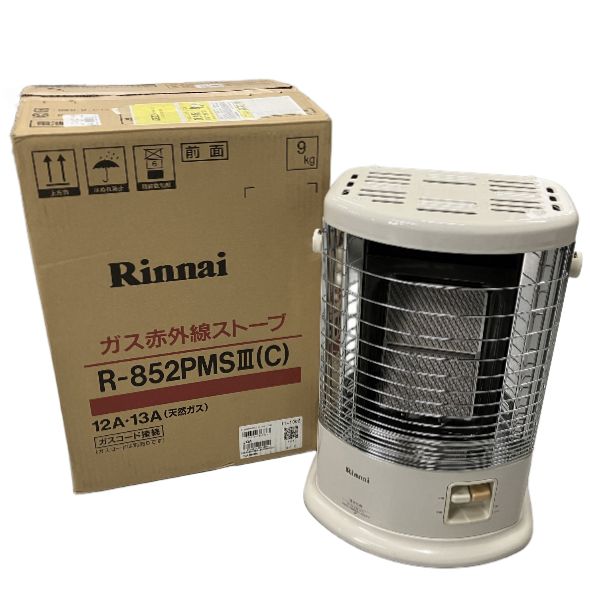 リンナイ ガスヒーター 950W R-852PMSIII-402 現状渡し リンナイ ガス