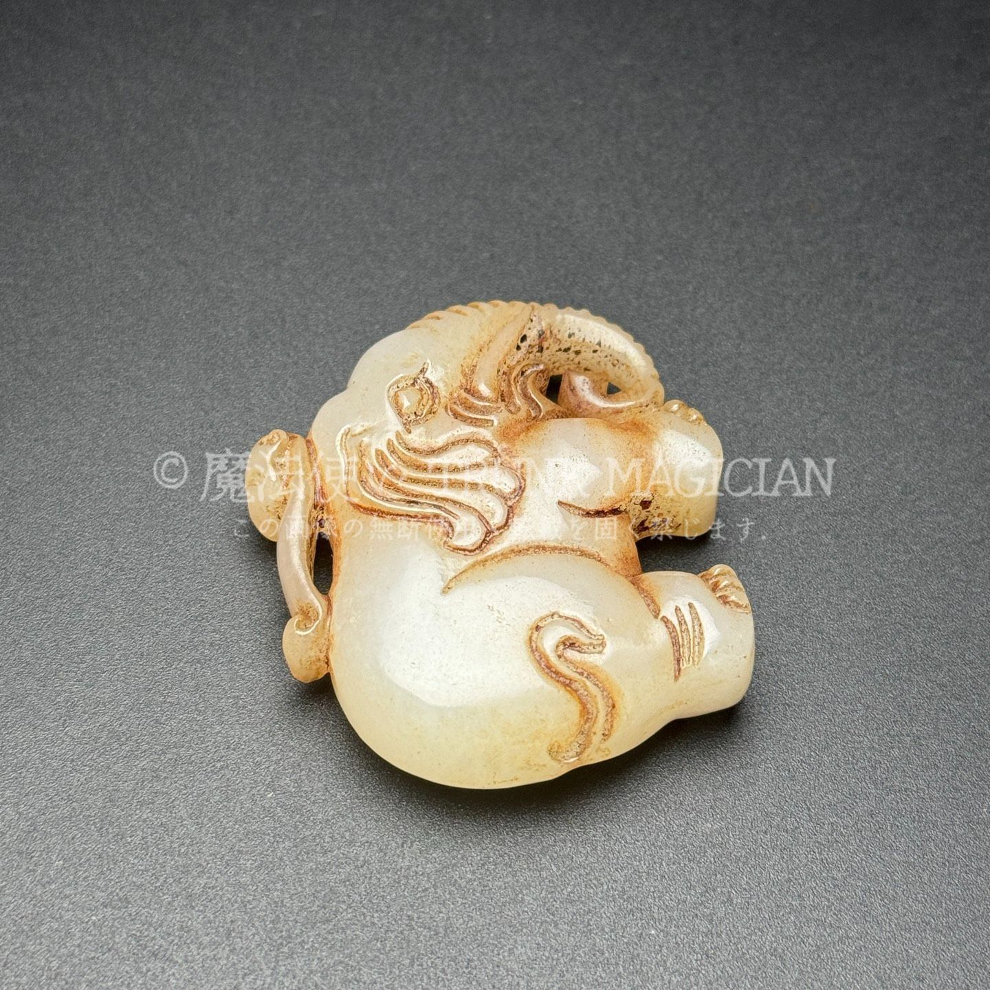 旧家蔵出し 和田玉細密彫 高古件 玉珮 太平有象 造型精美 置物 賞物